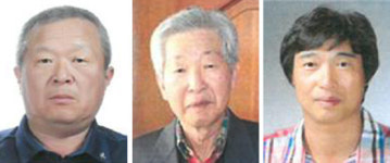 장수 산서면민의장 수상자 3명 선정