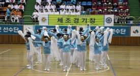 2019 전북어르신생활체육대회 30일 정읍서 개최