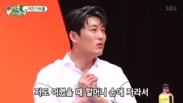 탁재훈 여동생, 고준과 잠깐 열애?