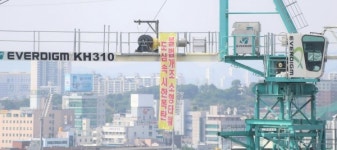 전북지역 타워크레인 총파업 돌입, 고층 건물 공사 올스톱