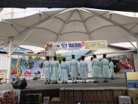 남원시 제25회 인월제 전통시장서 열려