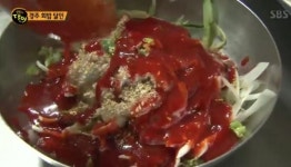 경주 해암회식당, 경주회밥 달인만의 특별한 숙성 방법&양념장은?