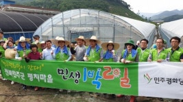 민주평화당·바른미래당 전북 총선 총공세