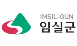 임실군 양파사주기 행사 대대적 추진