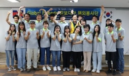 익산시자원봉사센터 캄보디아 해외봉사 활동
