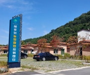 고창군 체류형 농업창업지원센터, 예비귀농인에 안성맞춤 지원