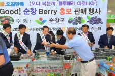 순창군·농협 농특산물 팔아주기 의기투합