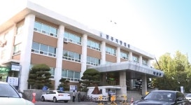 전주지법, 제5공진호 납북 선원들 50년 만에 재심서 무죄