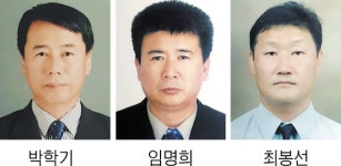 시내버스 친절·안전기사 최다 배출 호남고속