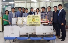 전주동로타리클럽 중화산2동 주민센터 쌀 전달
