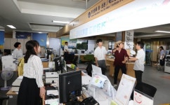 무주군, 안전한 민원실 만든다!