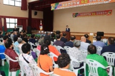 고창군 성송면민의 날 화합 한마당 잔치 열려