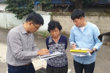 무주군, 주민만족 토지행정 추진