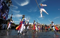 계남면, 9일 꿈꾸는 산대 걸립풍물공연