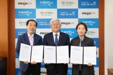 무주군, 어르신 이·미용비 지원 본격화