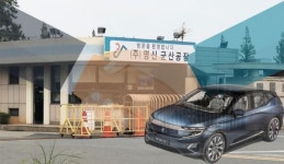 군산형 일자리 상생협약 24일 체결… 경기회복 불씨 살린다