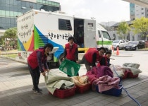 완주 상관면, 독거노인 묵은 빨래 세탁 자원봉사
