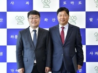 최진구 장수한우지방공사장, 장수한우 고품질 생산·유통으로 도약