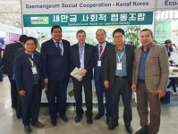 새만금사회적협동조합 농업 기술 해외 명성 떨쳐