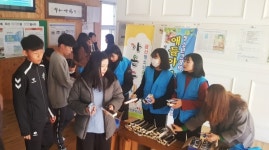 김제시 금산청소년문화의집 아침밥 나눔 행사 진행