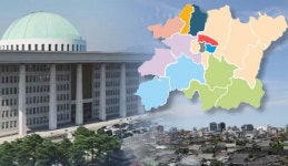 지역구 250+비례 50 전북 10석 유지