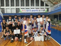 2019 청소년클럽 & 무예대회 성료