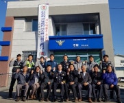 군산서수파출소 리모델링 개소