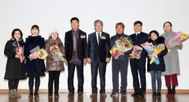 제14회 정읍시 자원봉사자대회 성황