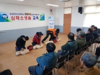 고창군 공음면, 주민대상 심폐소생술 교육 열어