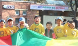 아이들이 만드는 전주 놀이터