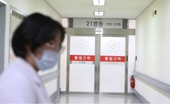 전주에서 신종 코로나 바이러스 의심 환자 발생