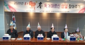 남원시 송동면 맞춤형복지 특화사업 본격 추진