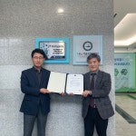 전자부품연구원 전북나노기술집적센터, 국가연구시설 지정 현판식 개최
