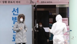 덕진보건소 선별진료소 상담