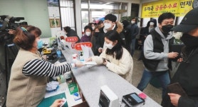 완주 용진우체국 마스크 공적 판매