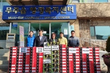 무주군, 코로나19 함께 이겨요