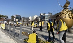 전주시 서서학동 주민센터 봄 꽃 식재 봉사활동