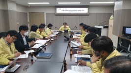 장수군, 사회적거리두기 실천 재대본 회의 개최
