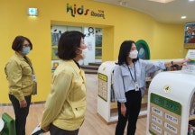 유희숙 익산부시장, 마동 및 어린이영어도서관 현장행정 실시