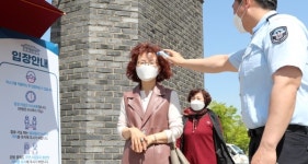 생활 속 거리두기 첫날… 문화·체육시설 준비 기지개