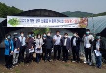 전북농기원, 신품종 상추 현장평가회