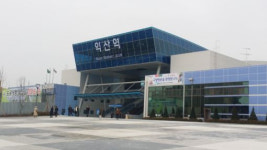 익산시, KTX 익산역 중심 관광활성화 추진