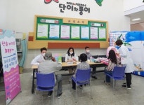 정읍시보건소, 칫솔 바꿔준Day 행사