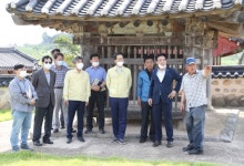 고창군, 흥덕면에서 이동군청 열어
