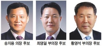 제11대 전북도의회 후반기 의장 민주당 후보 송지용 의원 당선