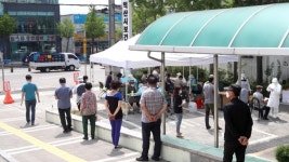 익산보건소 코로나19확진검사로 업무중단