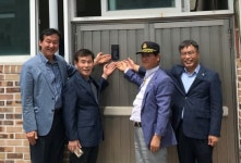 진안군, 국가유공자 예우 명패 달아드리기