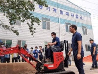 부안군농업기술센터 귀농인 대상 농기계 안전교육