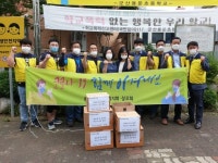 군산용문초 좋은아버지회, 모교 전교생에 마스크 전달
