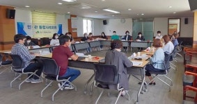 삼계면 민 관 협력통합 사례회의 개최
